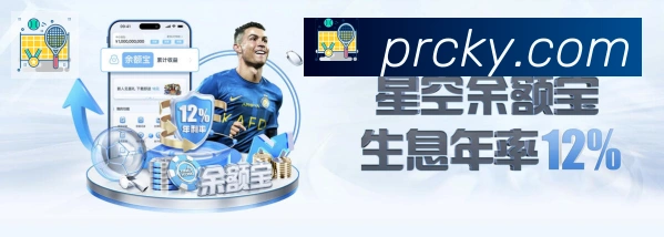 App 展示图