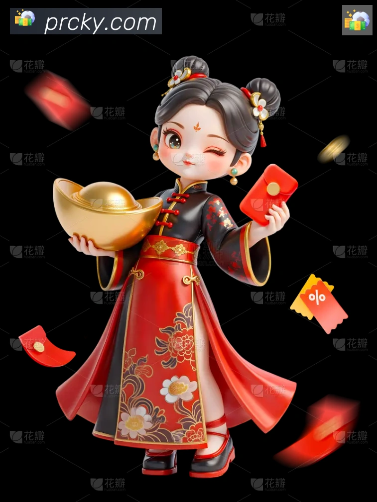 奖项证书